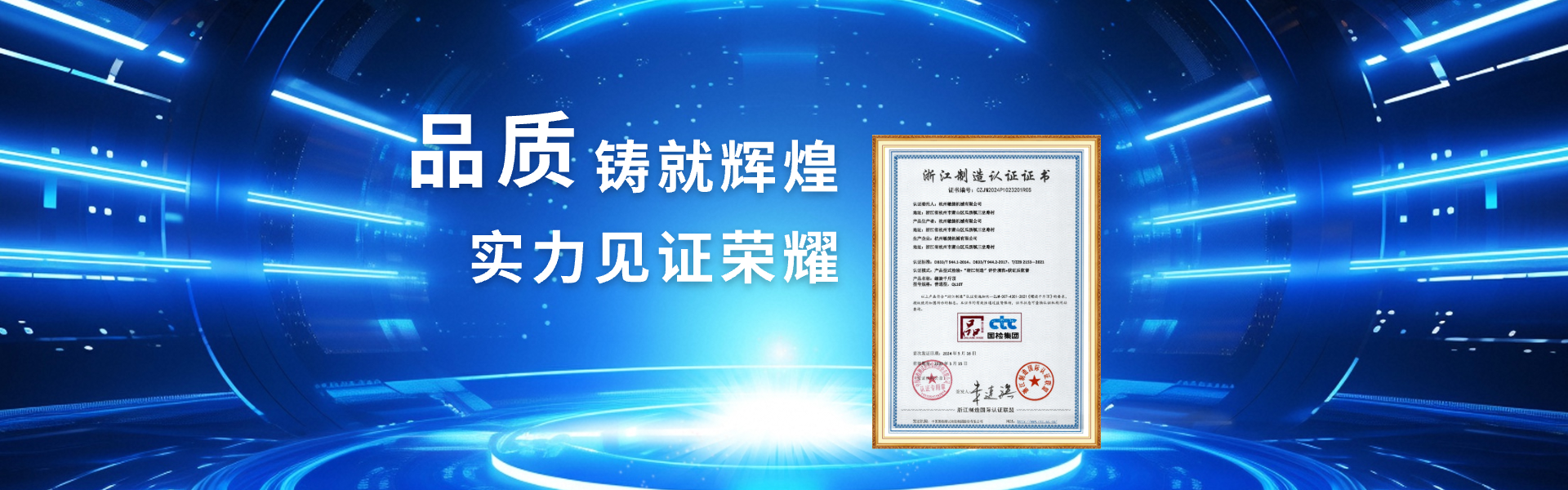 香港黄大仙49559论坛