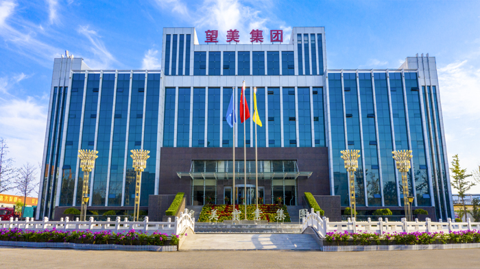 办公楼.jpg